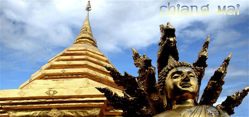 Foto: Wat Phra That Doi Suthep in Chiang-Mai (Nordthailand)