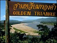 Mekong Golden Triangle