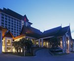 Foto: Khon Kaen Hotel Centara & Convention